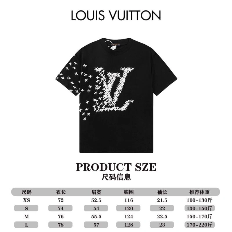RelaxedFit Louis Vuitton T-Shirts 138133
