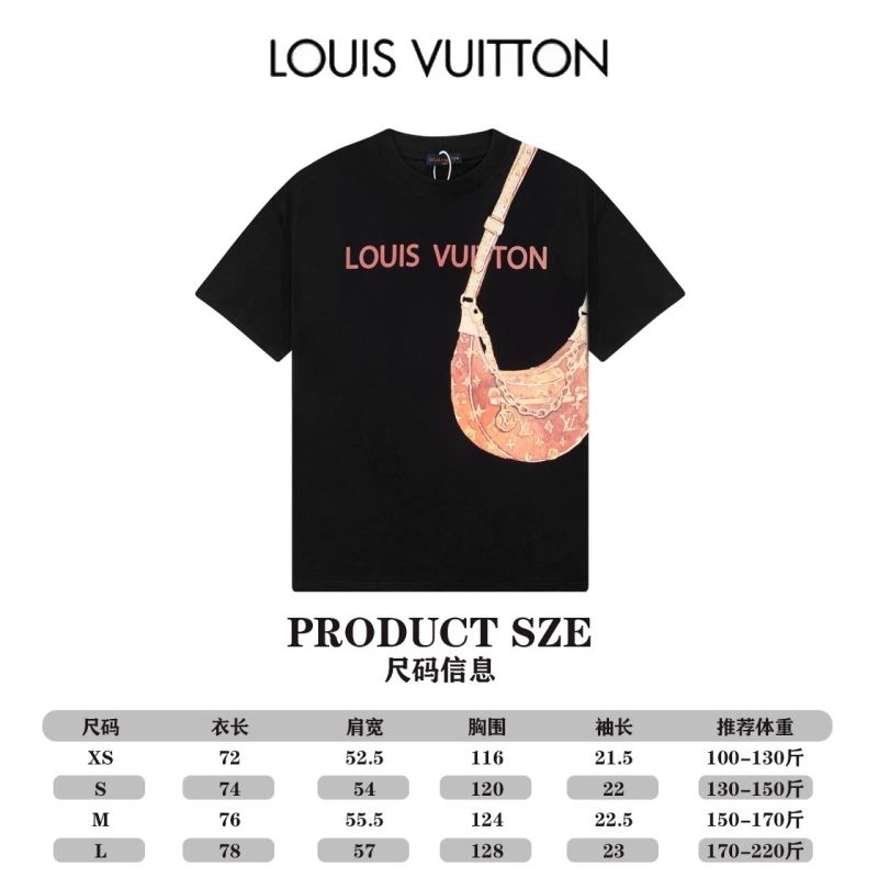 Thermal Louis Vuitton T-Shirts 138148