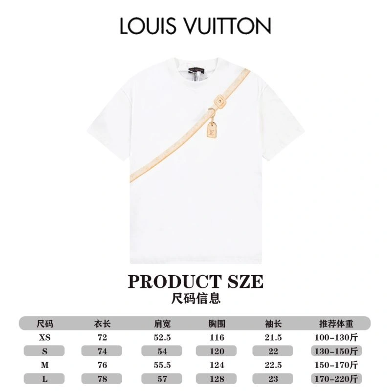 Efficient Louis Vuitton T-Shirts 138124