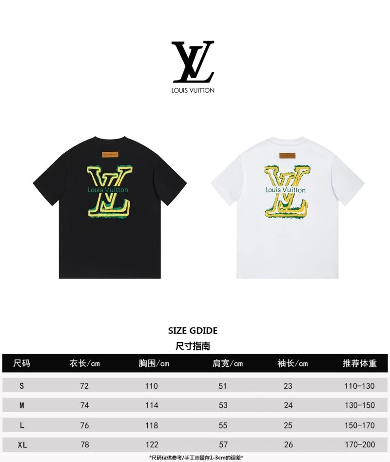 Louis Vuitton T-Shirts UrbanChic 138103