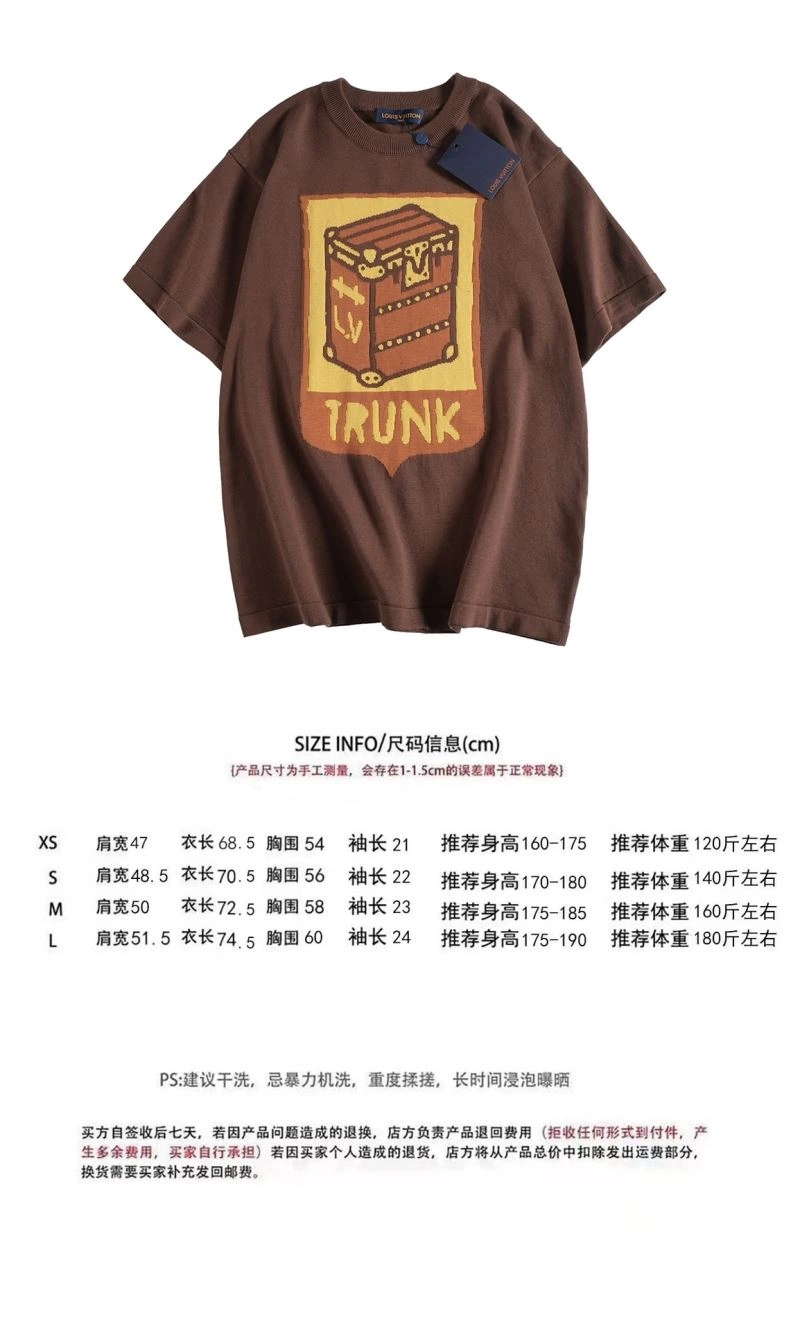 ModernLook Louis Vuitton T-Shirts 138102