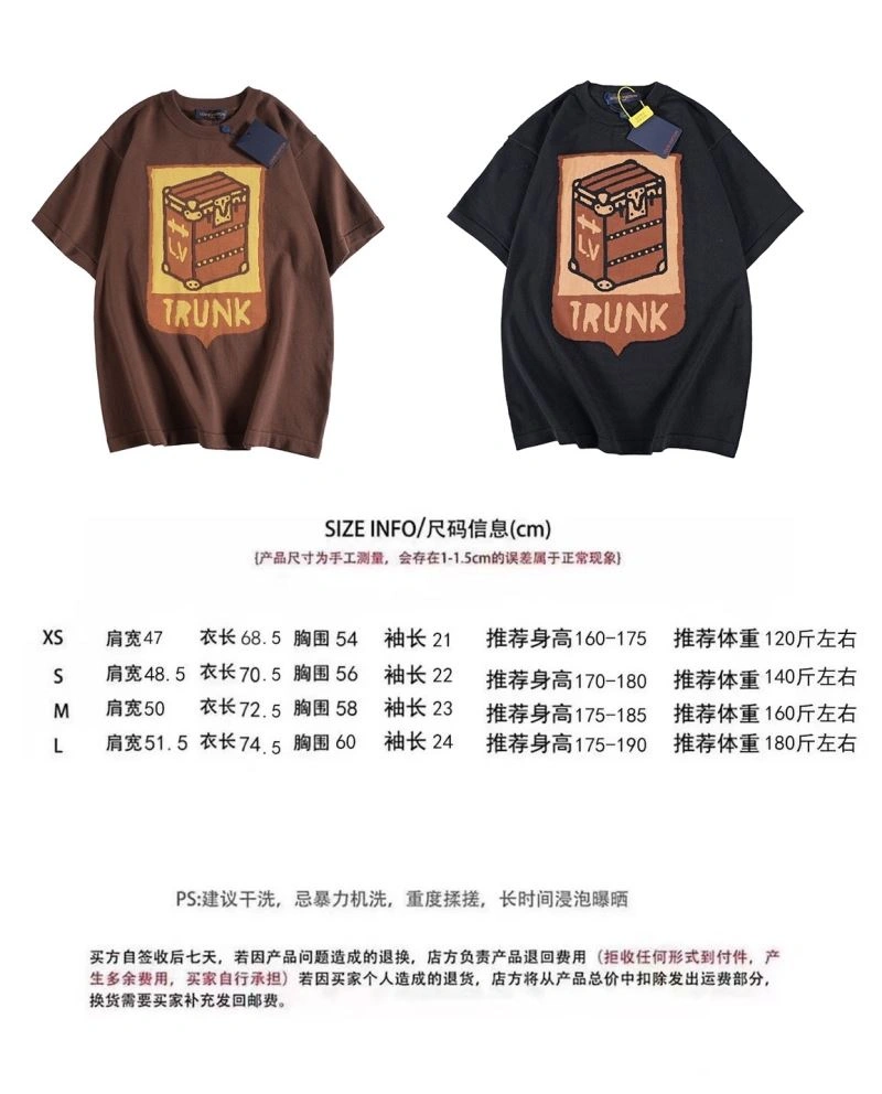 Popular Louis Vuitton T-Shirts 138109