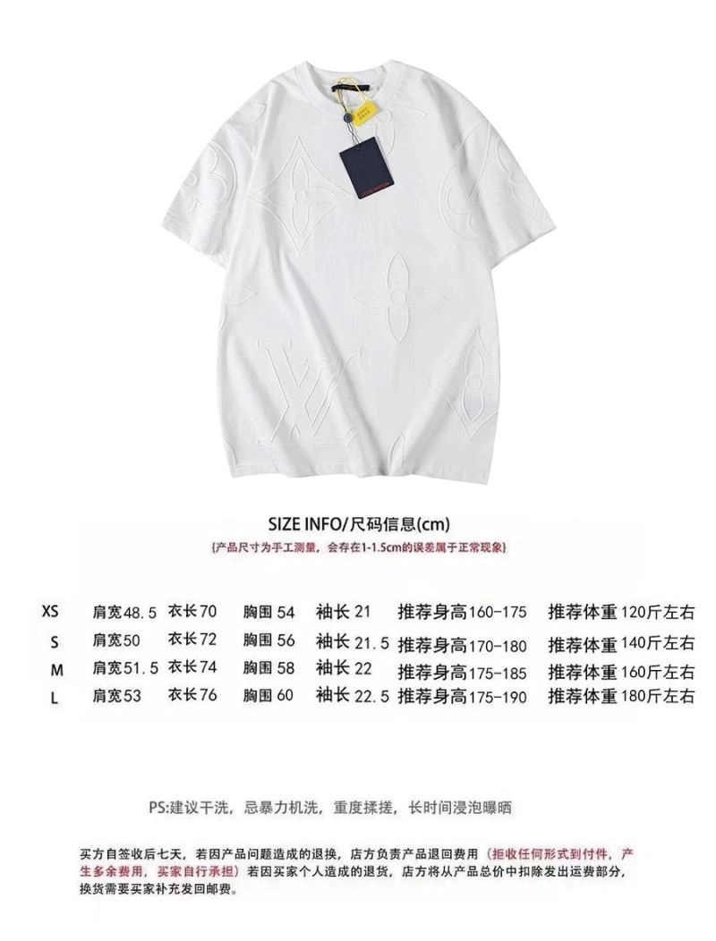Fashionable Louis Vuitton T-Shirts 138092
