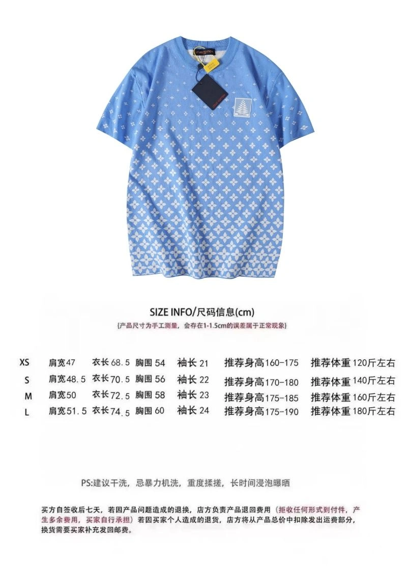 Louis Vuitton T-Shirts Sustainable 138097