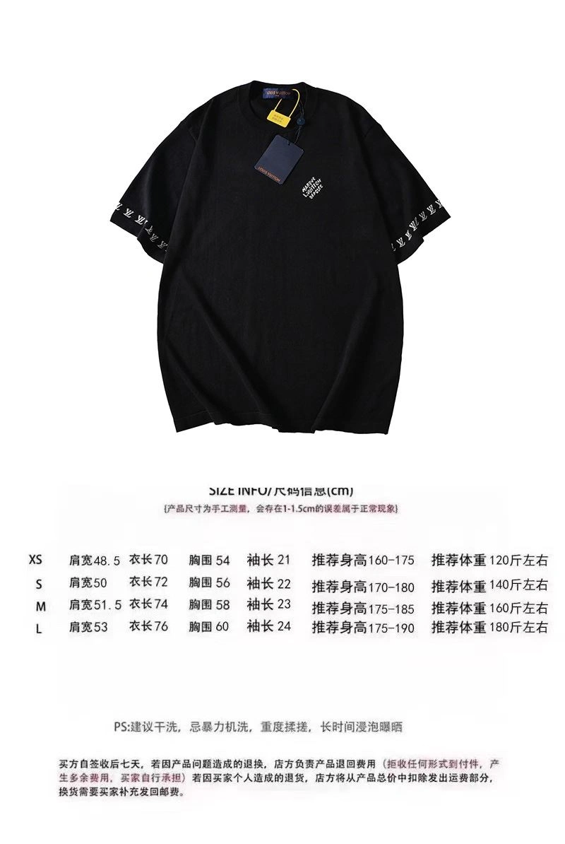 Trendy Louis Vuitton T-Shirts 138094