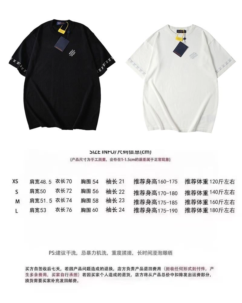 TopPick Louis Vuitton T-Shirts 138099