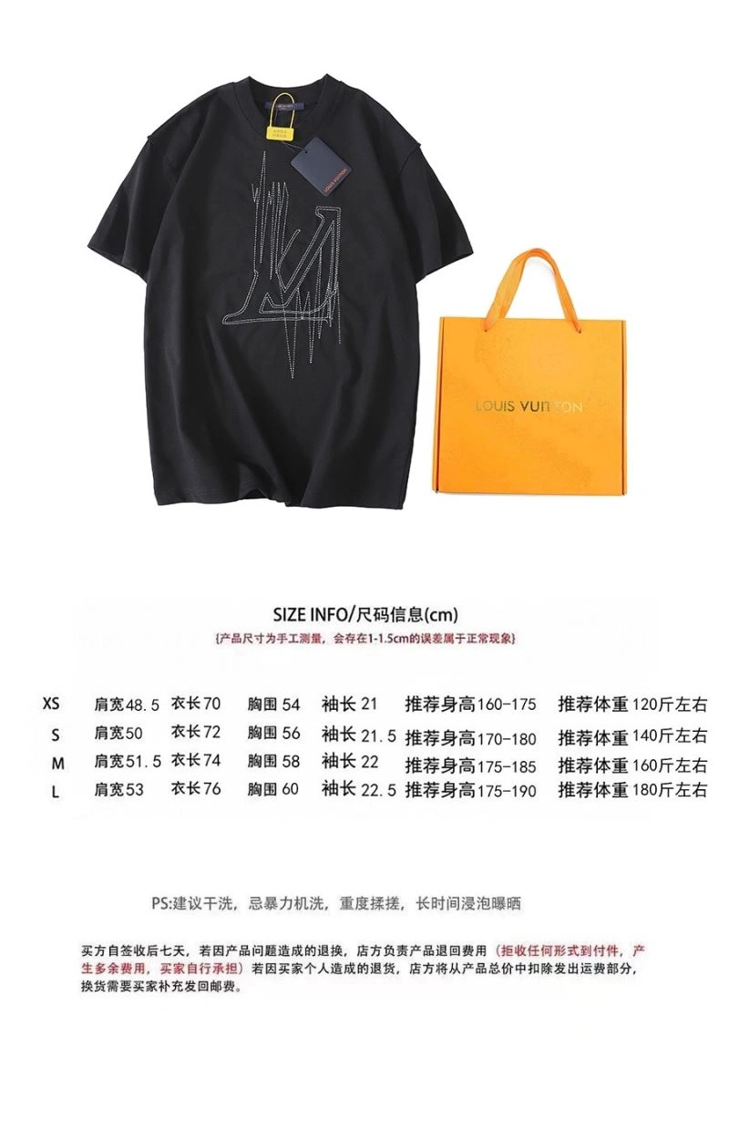 TopPick Louis Vuitton T-Shirts 138087