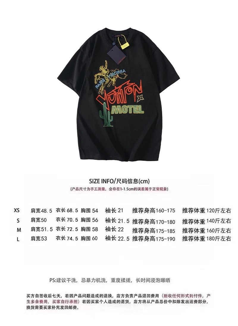 Louis Vuitton T-Shirts Affordable 138112