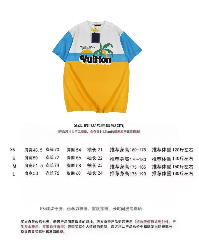 Stretchable Louis Vuitton T-Shirts 138090
