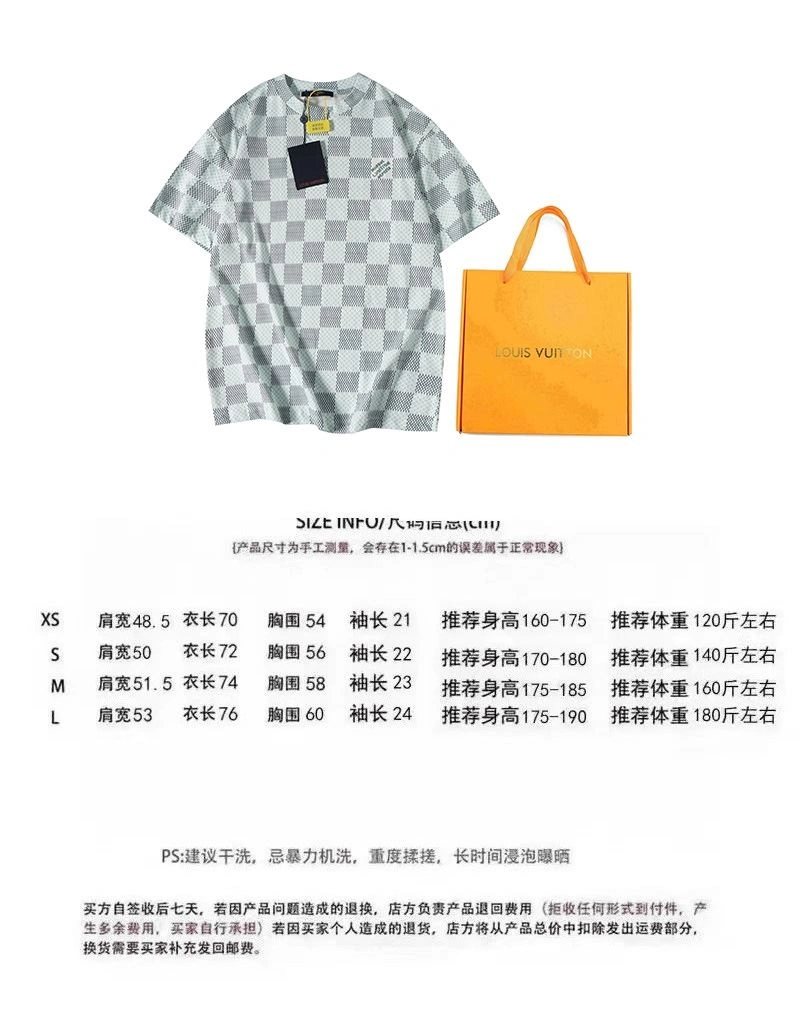 Durable Louis Vuitton T-Shirts 138083