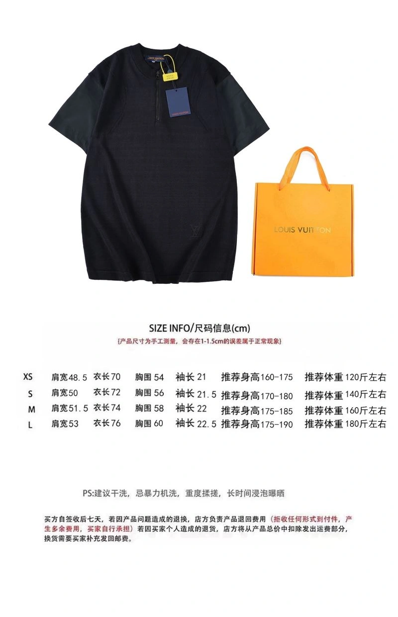 Louis Vuitton T-Shirts DailyWear 138084