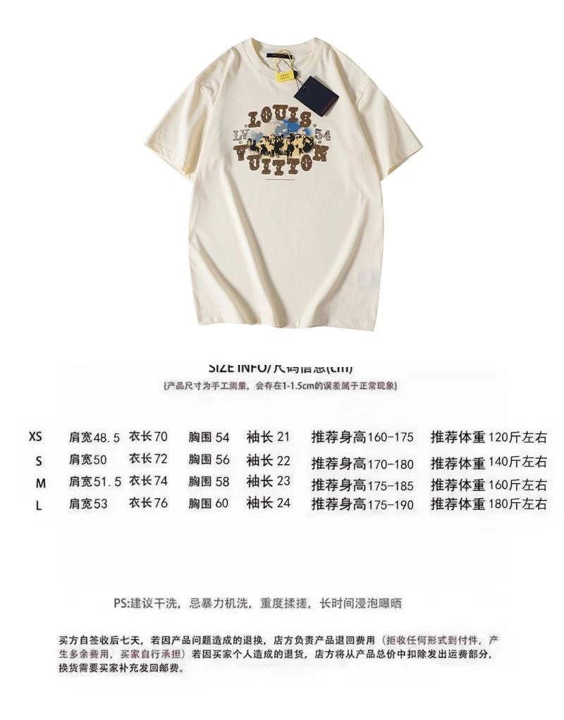 Louis Vuitton T-Shirts Bright 138070