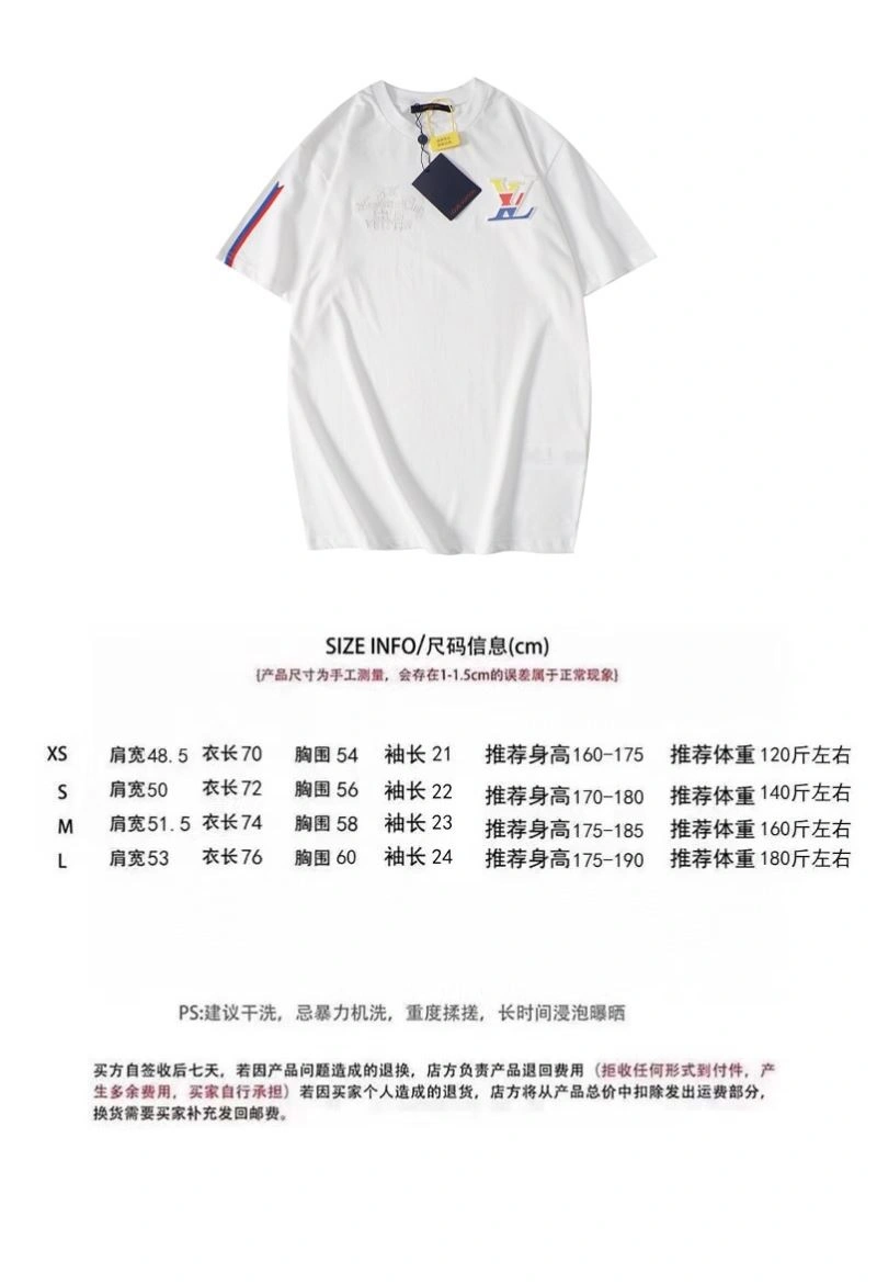 Refined Louis Vuitton T-Shirts 138061