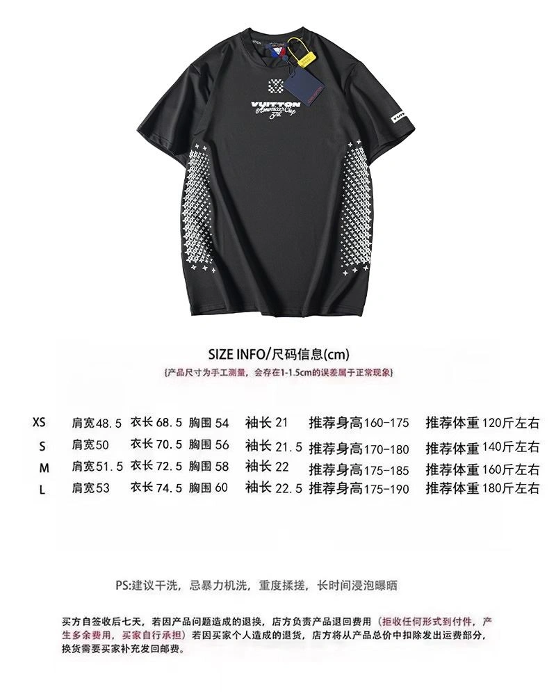 Louis Vuitton T-Shirts Lightweight 138068
