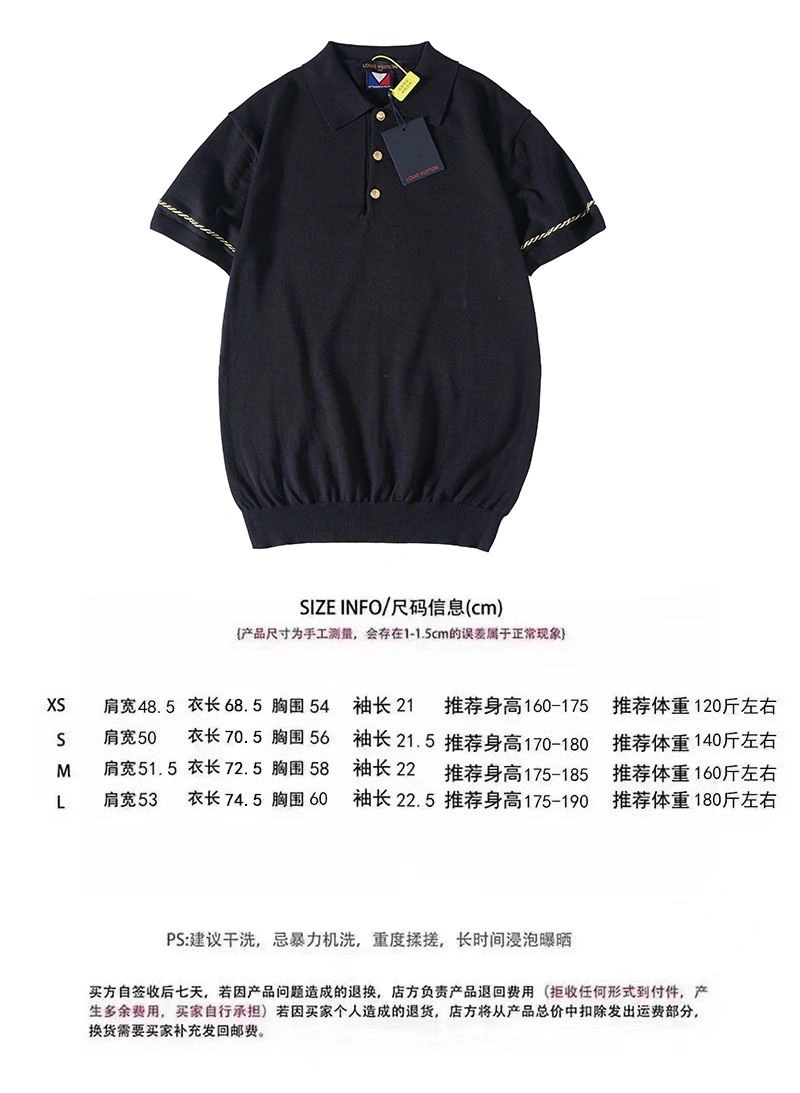 Louis Vuitton T-Shirts Effortless 138077