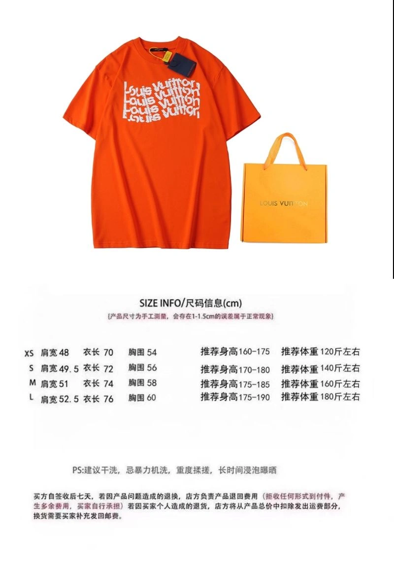 GoAnywhere Louis Vuitton T-Shirts 138073