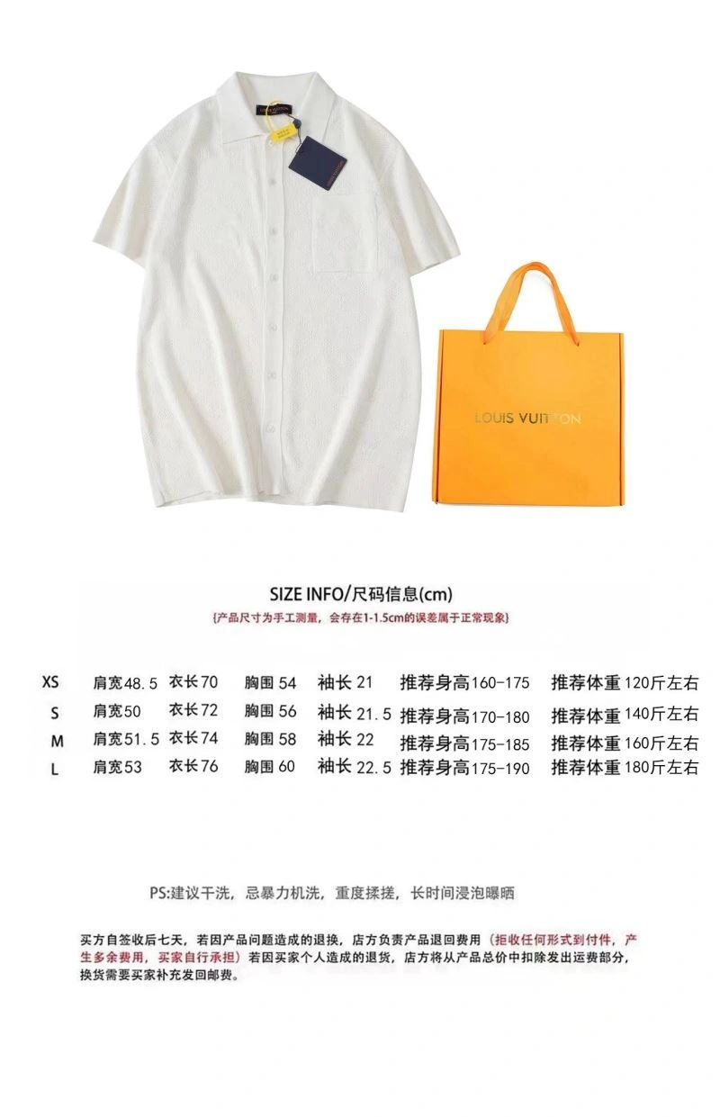 TopPick Louis Vuitton T-Shirts 138051
