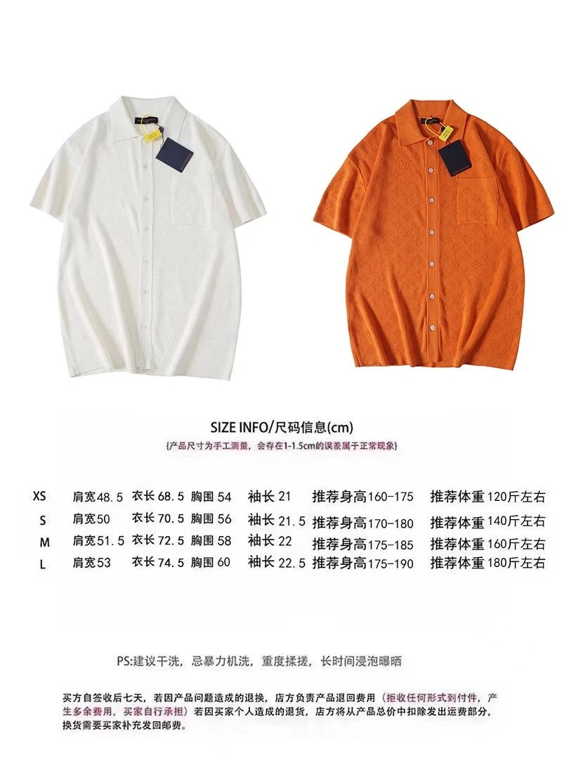 Louis Vuitton T-Shirts EyeCatching 138052