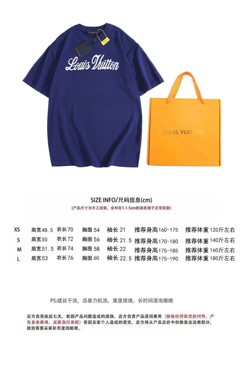 Louis Vuitton T-Shirts Casual 138050