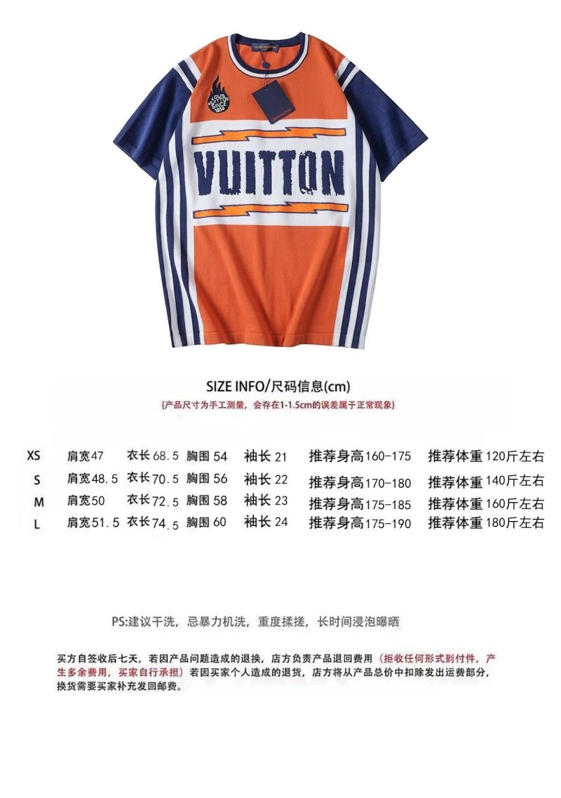 Louis Vuitton T-Shirts Versatile 138062