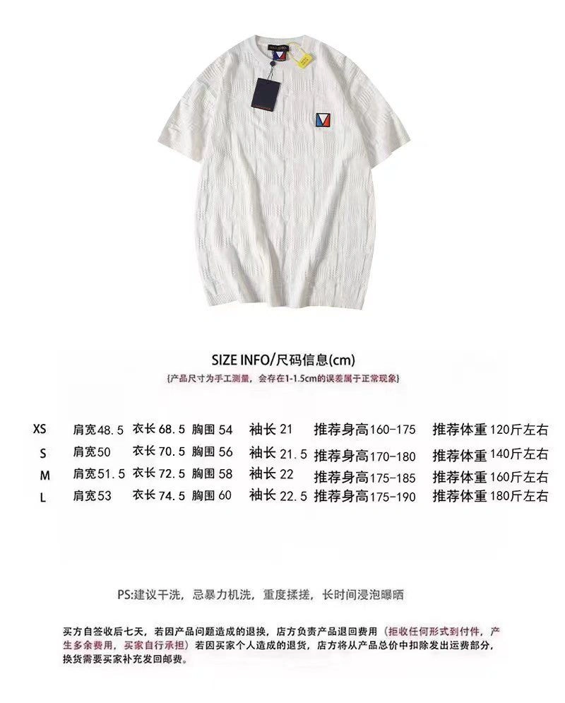Tailored Louis Vuitton T-Shirts 138057