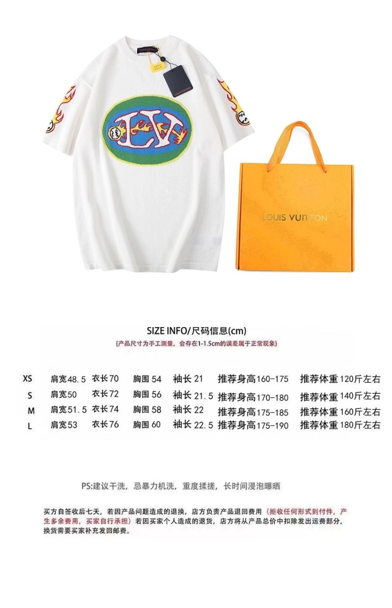 Louis Vuitton T-Shirts SmartChoice 138044