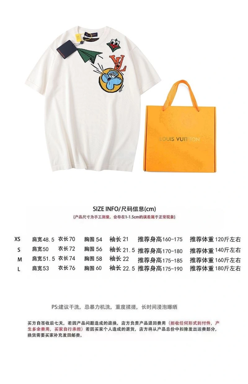 Louis Vuitton T-Shirts Supportive 138045