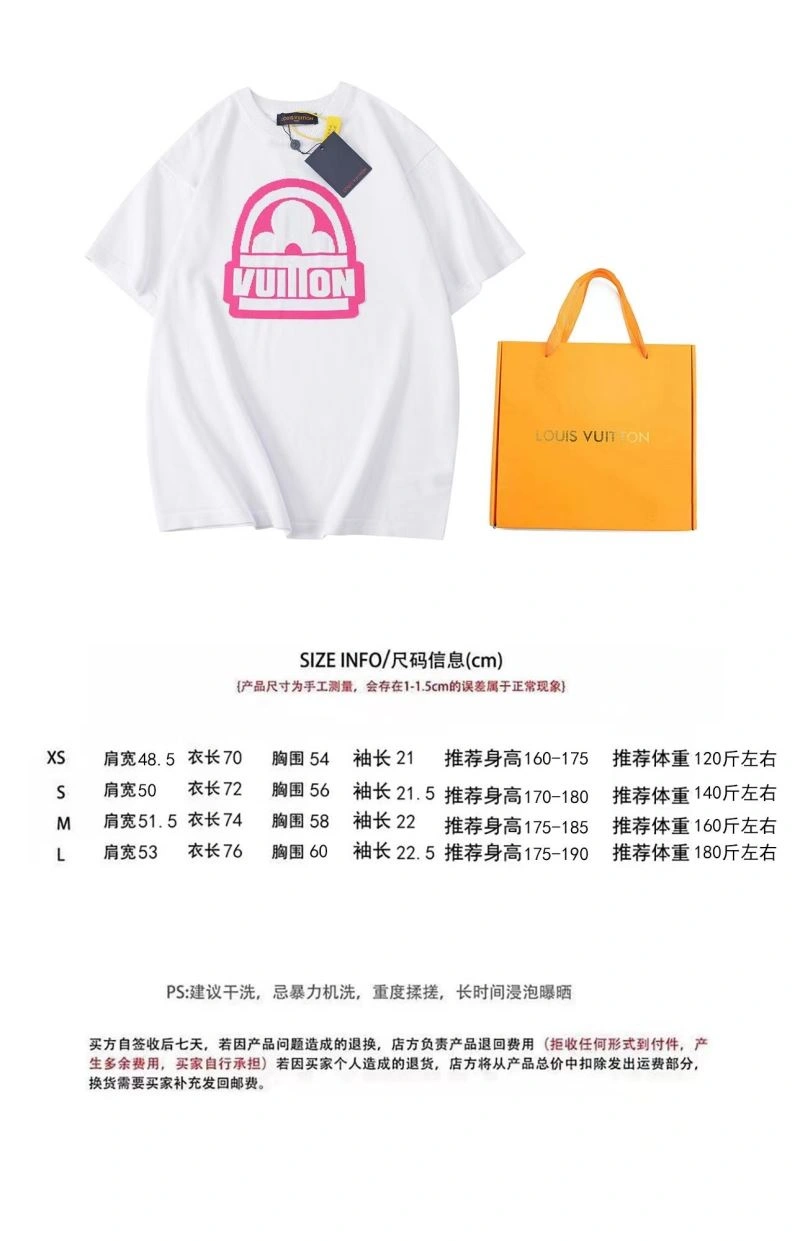 BestValue Louis Vuitton T-Shirts 138041