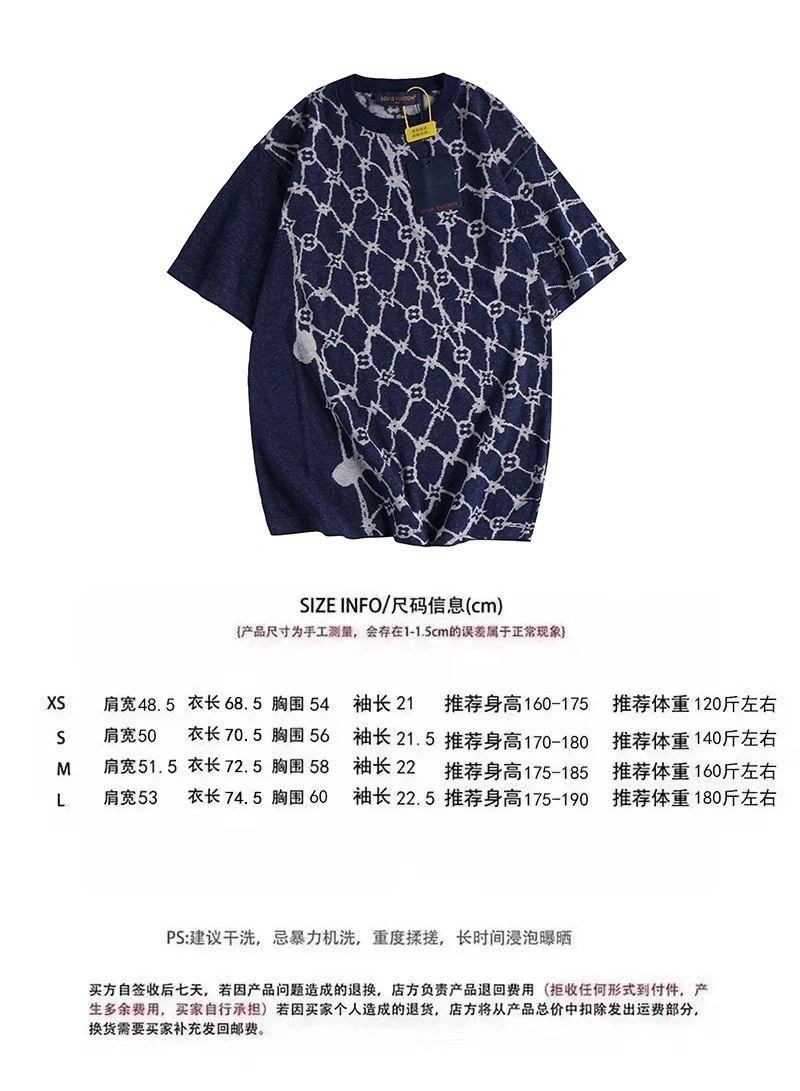 ZipUp Louis Vuitton T-Shirts 138036