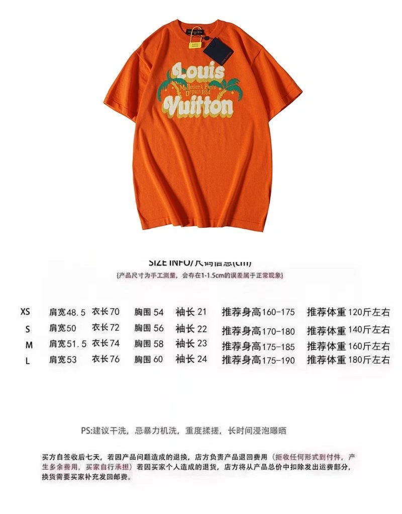 Packable Louis Vuitton T-Shirts 138034