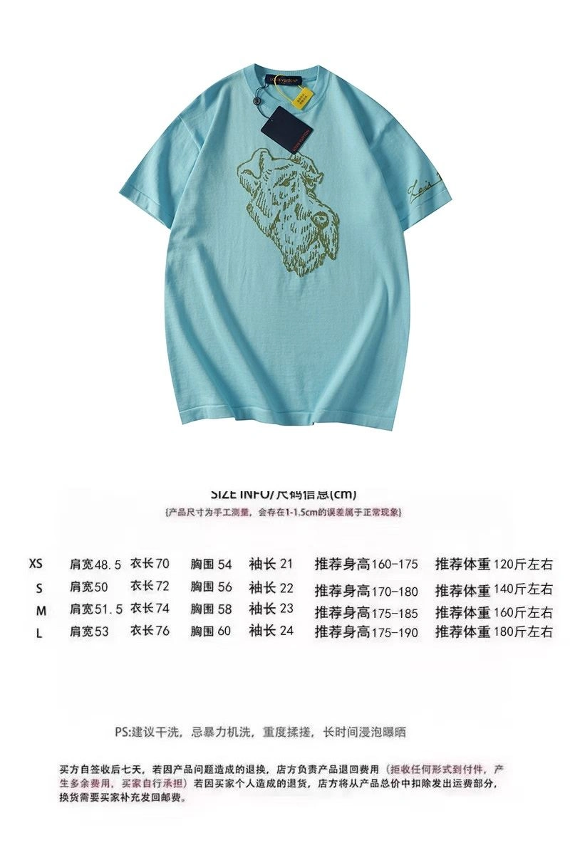 Modern Louis Vuitton T-Shirts 138019