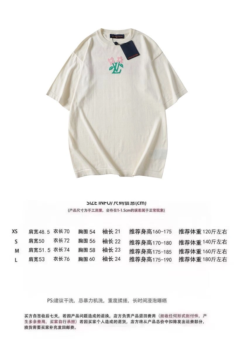 FreshLook Louis Vuitton T-Shirts 138018