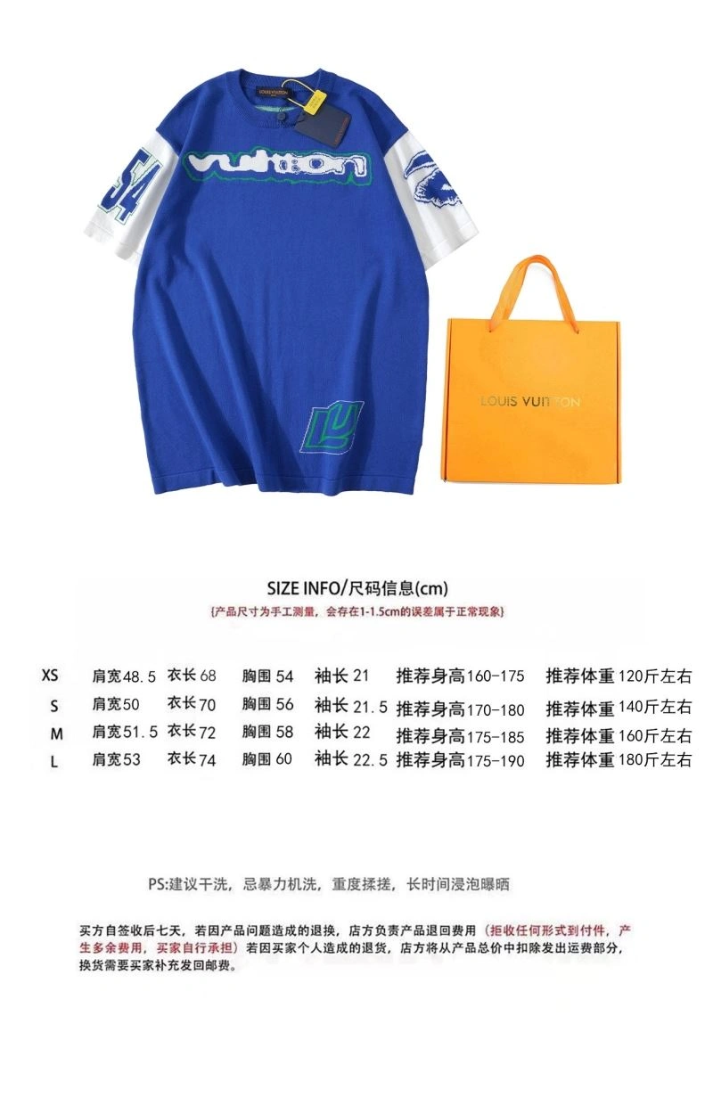 FreshLook Louis Vuitton T-Shirts 138030