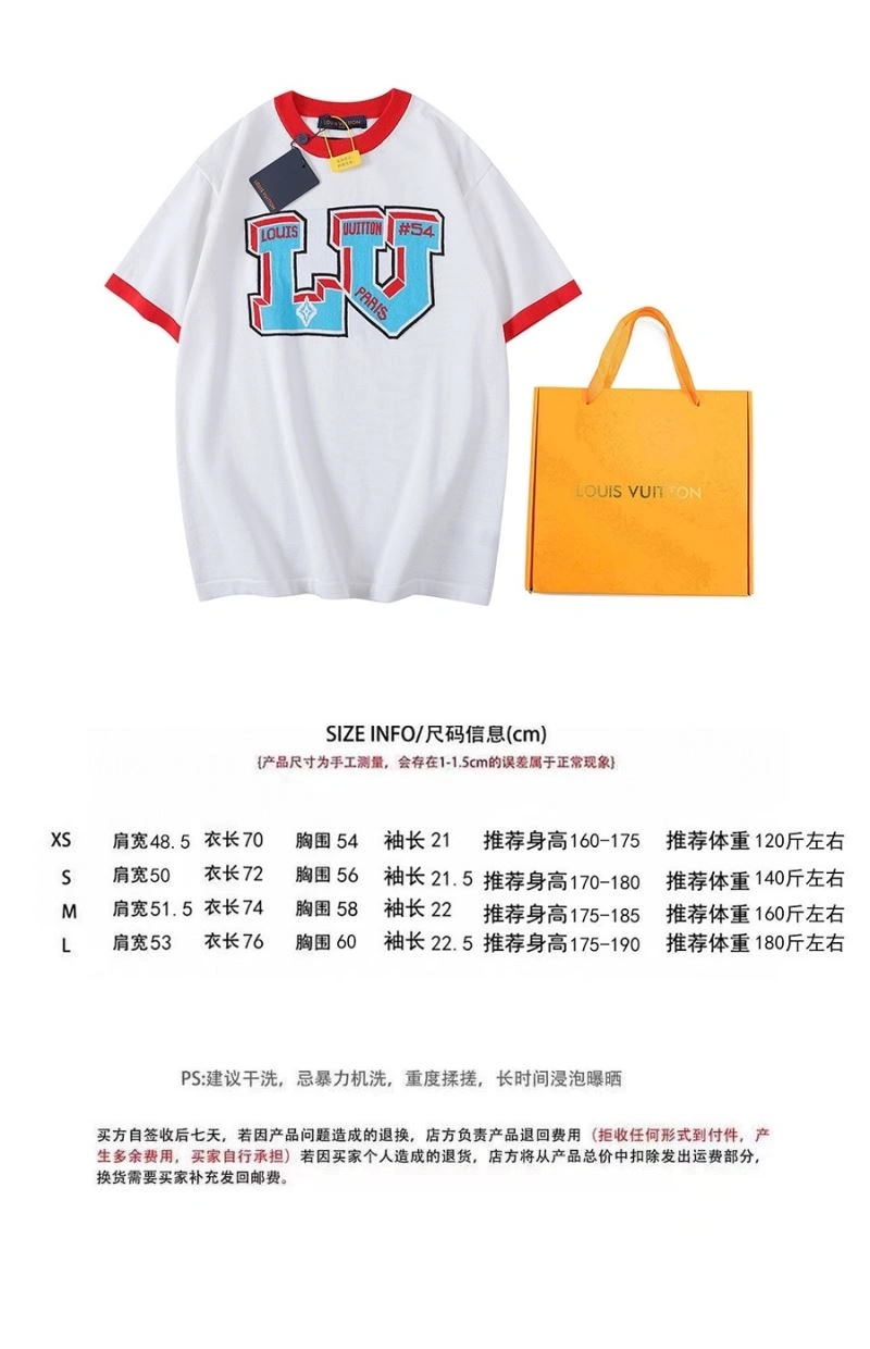 Louis Vuitton T-Shirts TopPick 138022