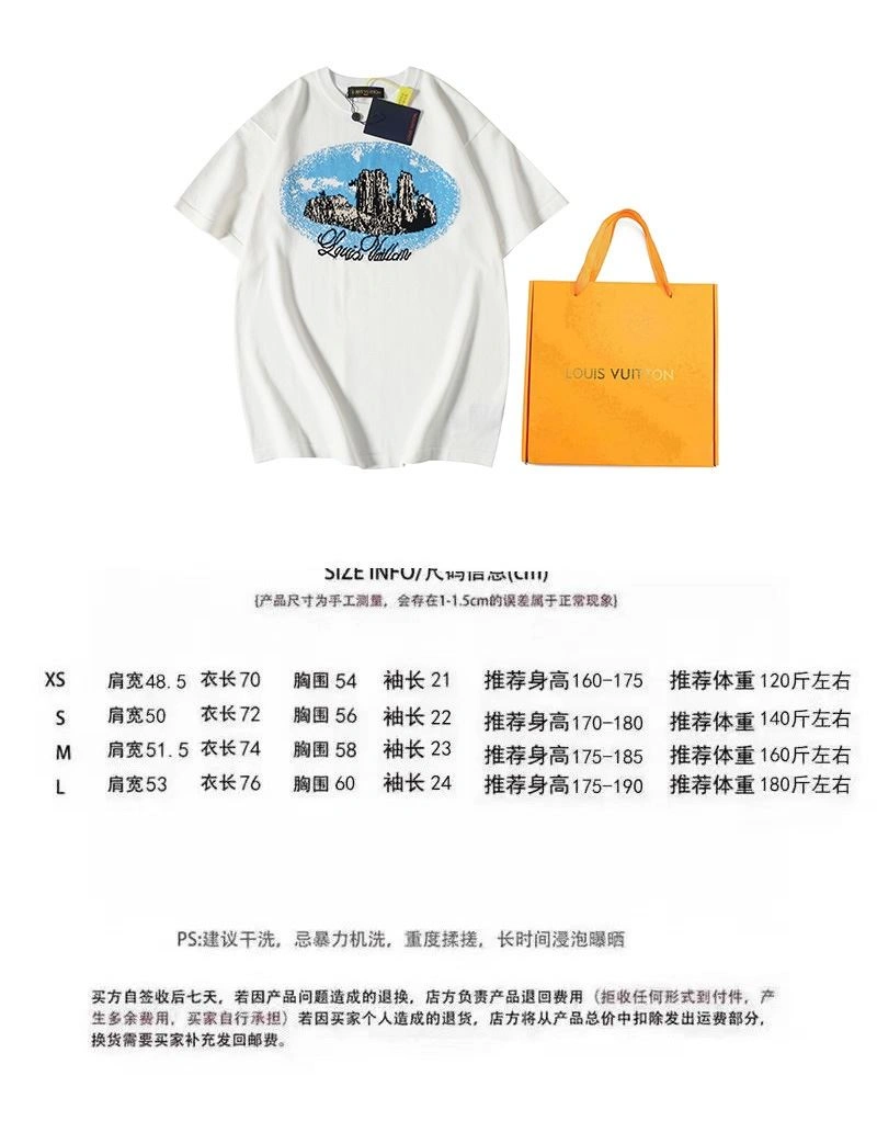 NewStyle Louis Vuitton T-Shirts 138025
