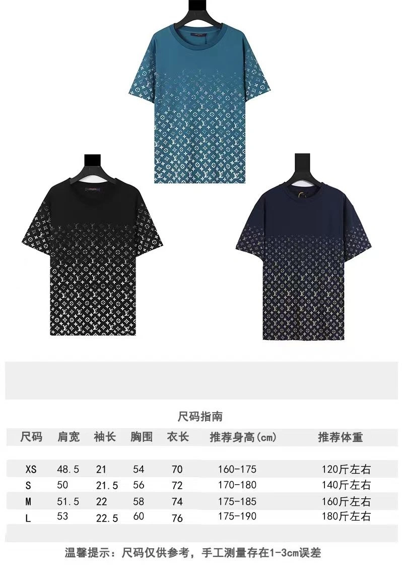 Louis Vuitton T-Shirts DailyWear 138026