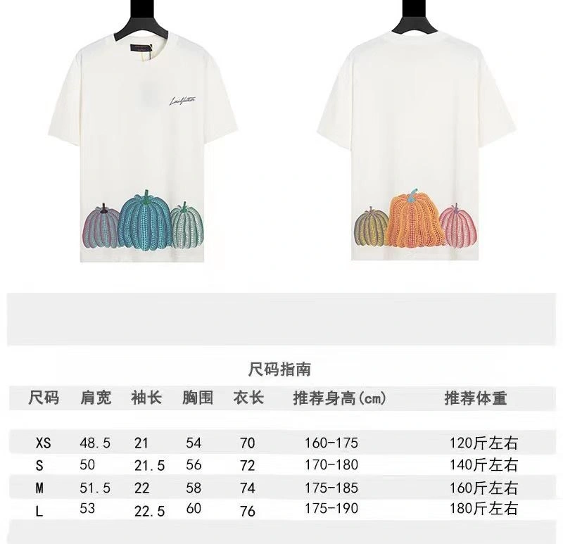 Colorful Louis Vuitton T-Shirts 138027