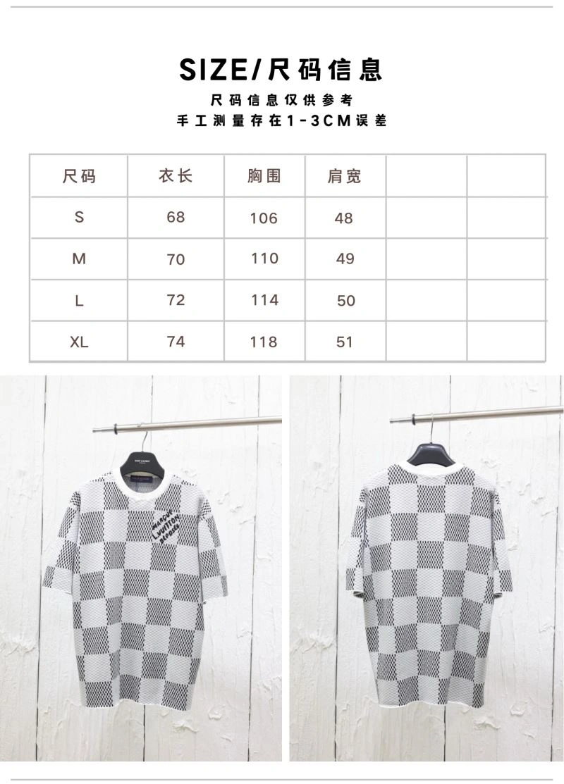 Casual Louis Vuitton T-Shirts 138010