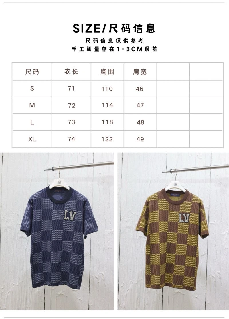 Louis Vuitton T-Shirts GoodFit 138000