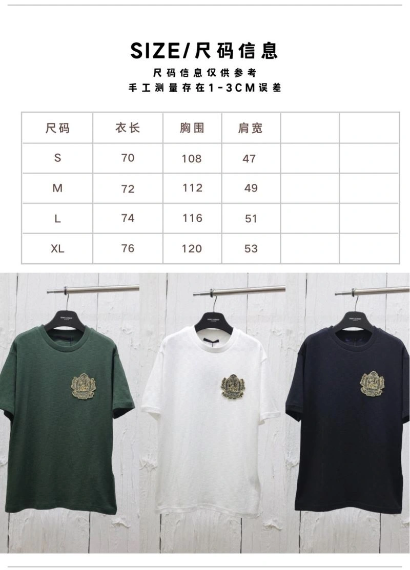 Elegant Louis Vuitton T-Shirts 138001