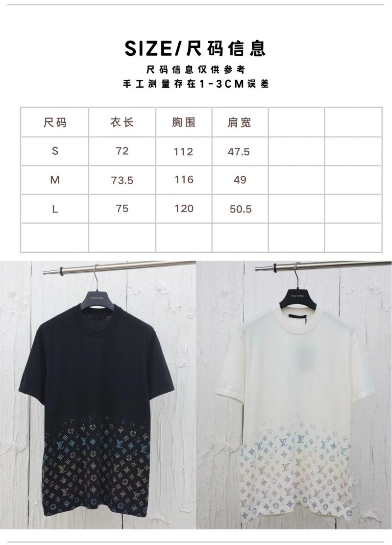 Stretchable Louis Vuitton T-Shirts 137998