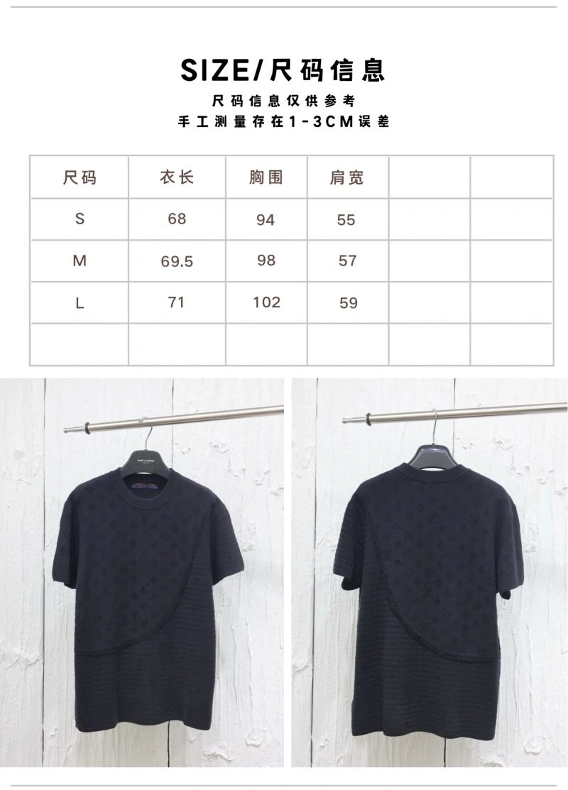ComfortFit Louis Vuitton T-Shirts 137997