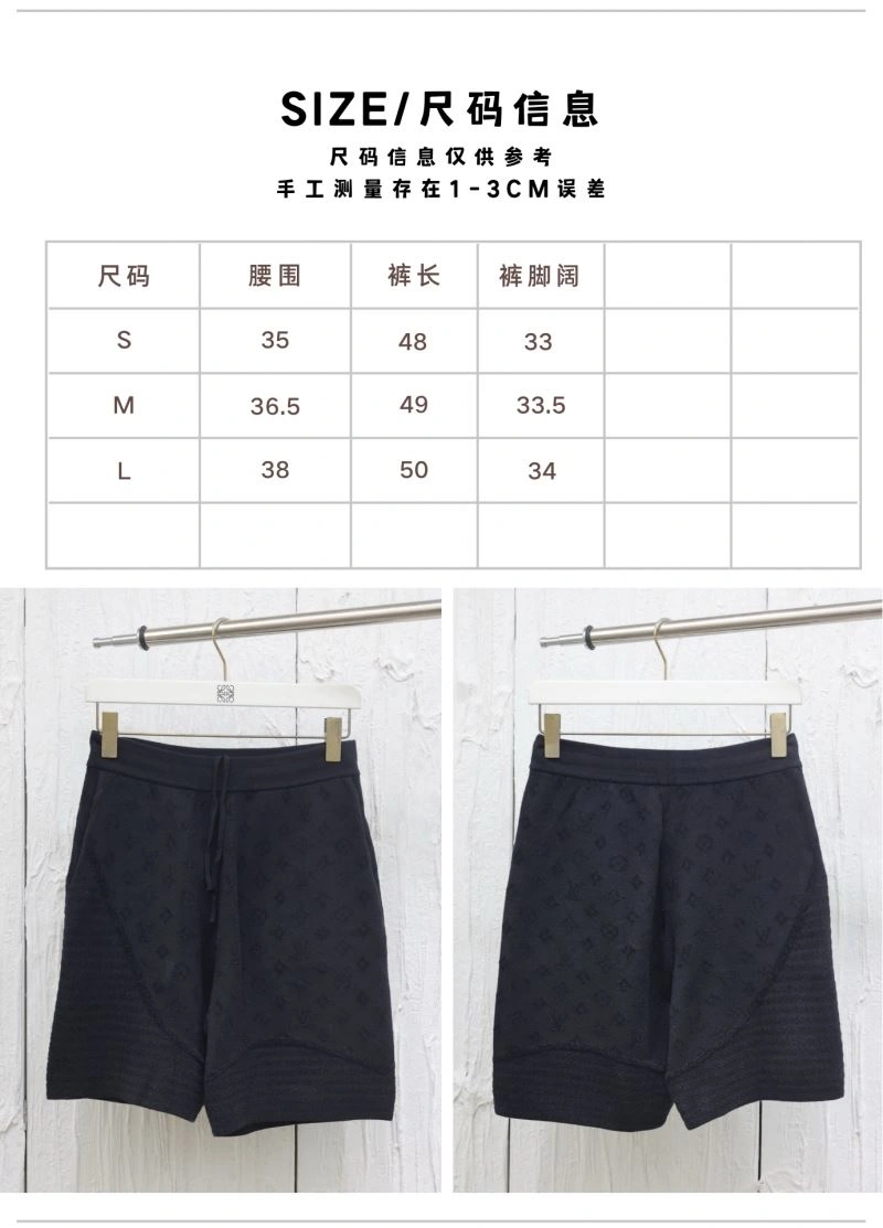 ComfortFit Louis Vuitton T-Shirts 137997