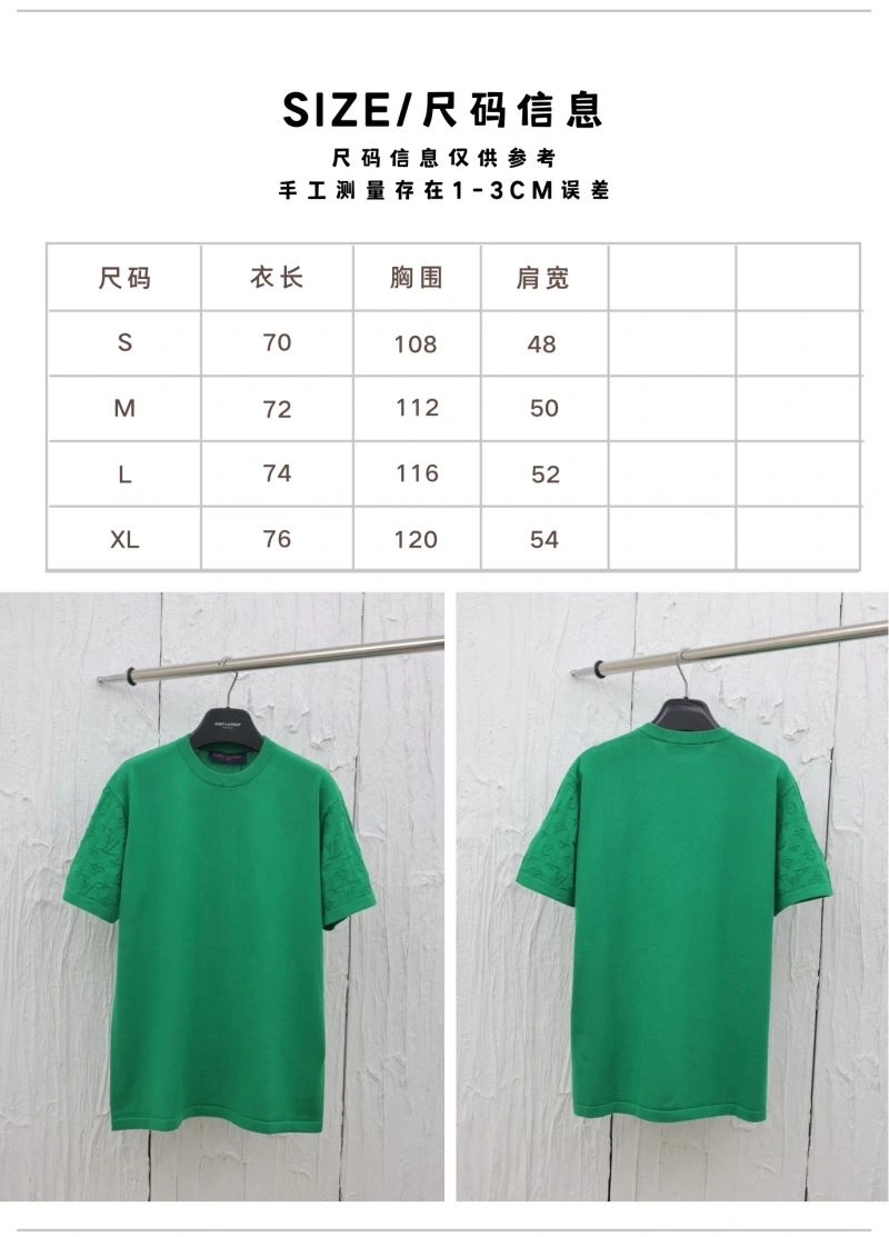 Louis Vuitton T-Shirts SoftTouch 137992