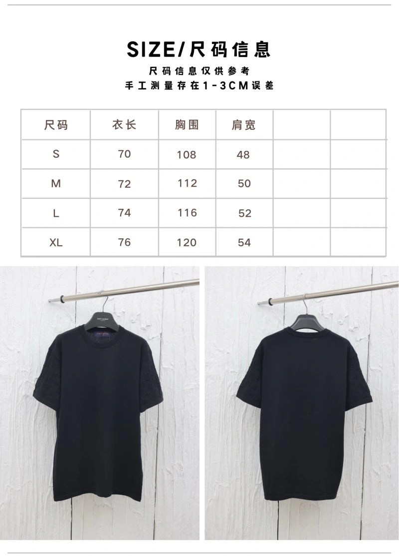 Louis Vuitton T-Shirts SoftTouch 137992