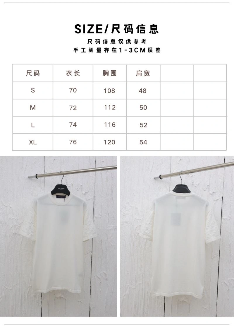 Louis Vuitton T-Shirts SoftTouch 137992