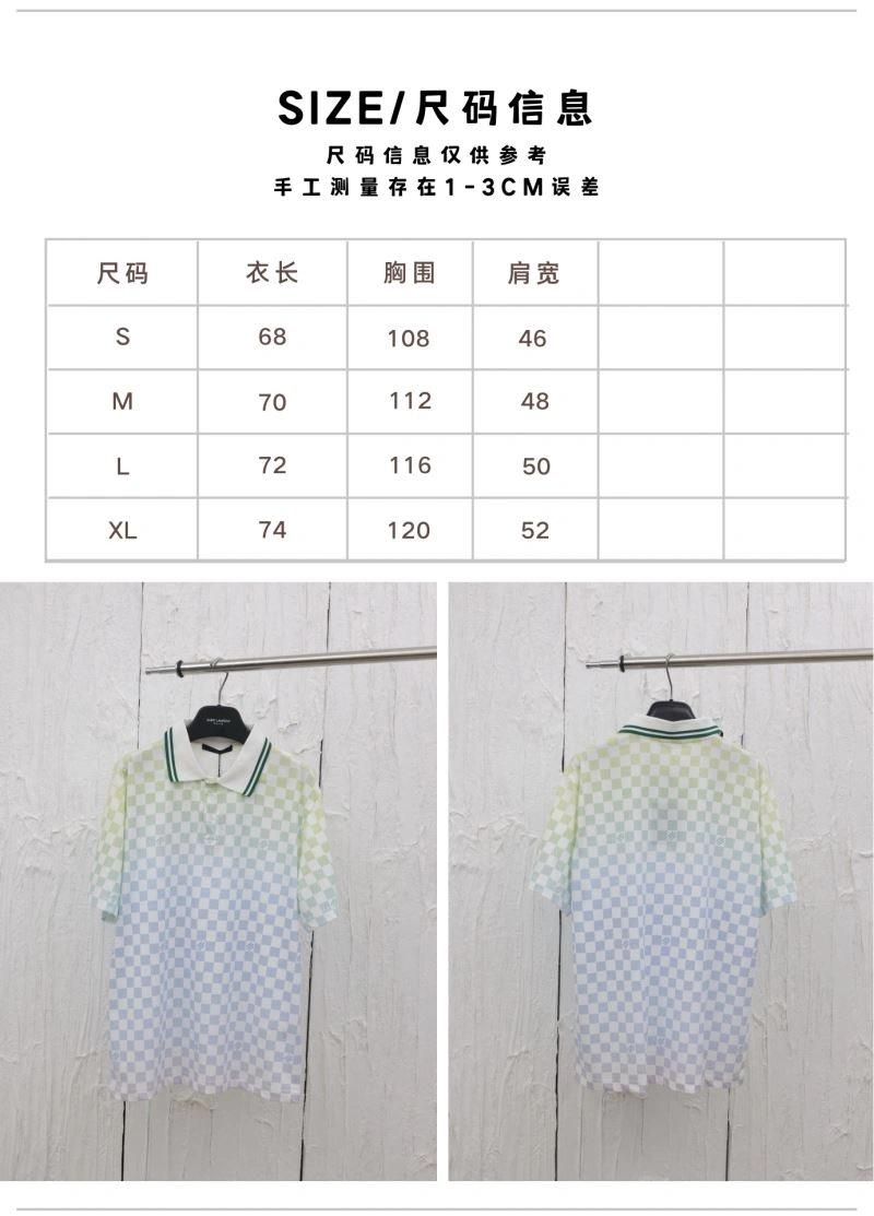 DailyWear Louis Vuitton T-Shirts 137991