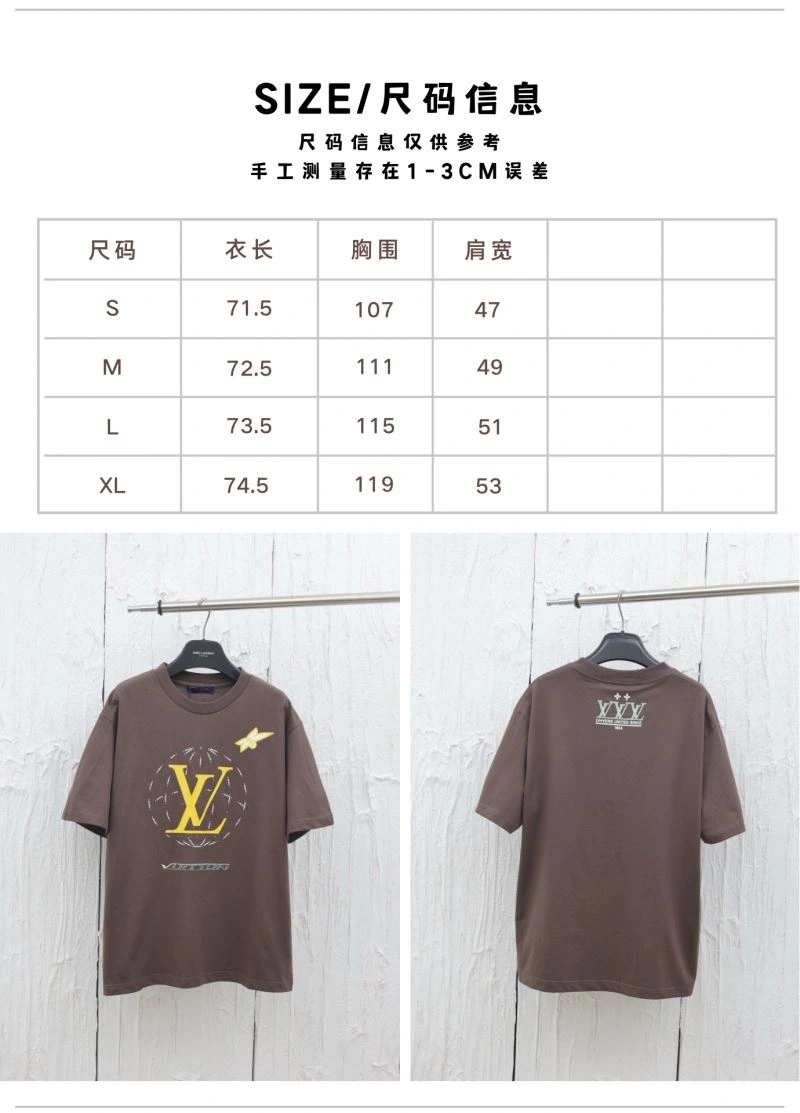 Durable Louis Vuitton T-Shirts 137989