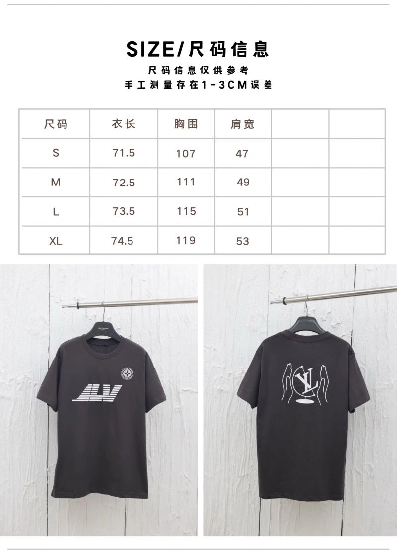 Trendy Louis Vuitton T-Shirts 137988