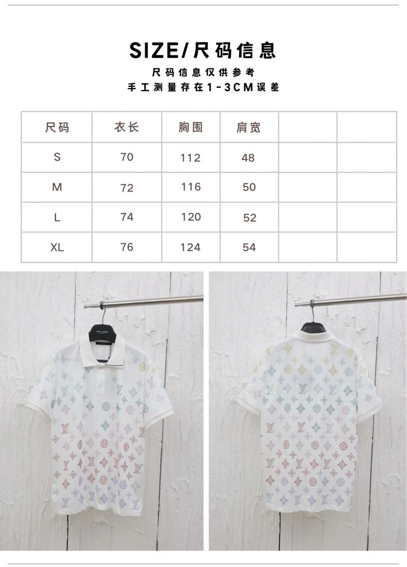 Louis Vuitton T-Shirts Tailored 137981